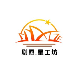 山东省会大剧院艺术中心logo