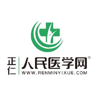 郑州人民医学网