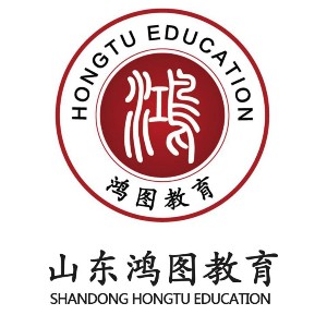 山东鸿图教育logo