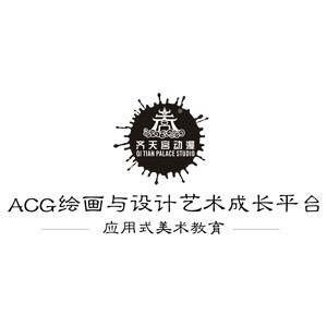 烟台齐天宫动漫设计研究社logo