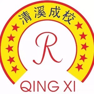 东莞清溪成人文化技术培训logo
