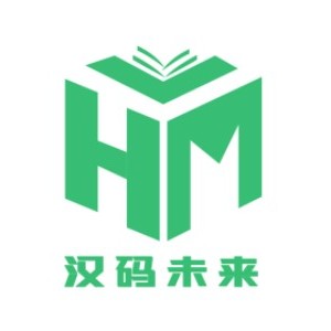 济南汉码未来logo