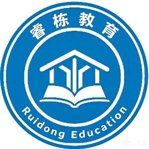 武汉睿栋教育咨询有限公司logo