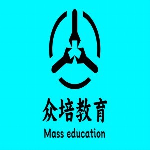 东莞众培教育logo