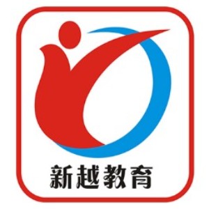 东莞新越教育logo