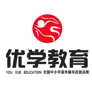 福州优学教育培训中心logo