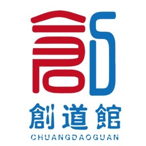 佛山创道馆跆拳道培训logo