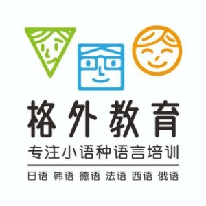 河南格外教育logo
