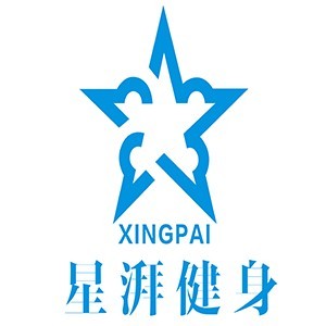 温州星湃健身教练培训logo