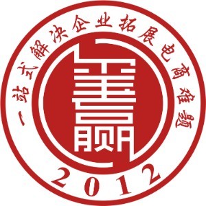 东莞玺赢电商培训logo