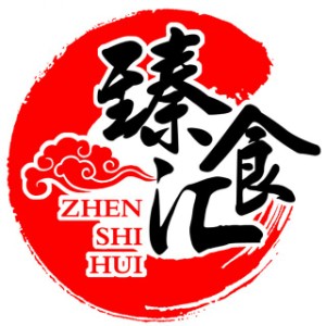 郑州臻食汇小吃培训logo