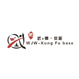 武+舞武道体能logo