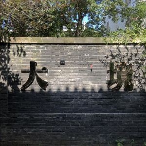 郑州大境画室logo