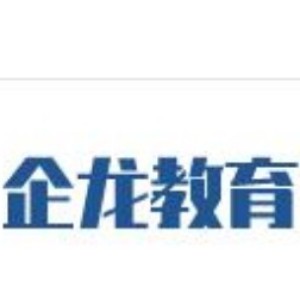 济南企龙教育logo