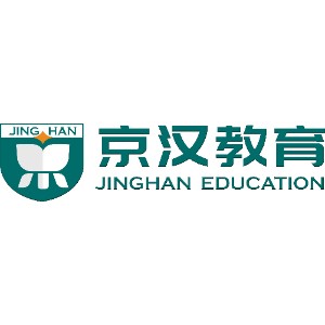 绍兴京汉教育logo