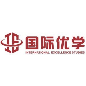 长春国际优学logo