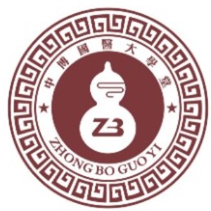 深圳中博国医学堂培训logo