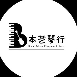 广州本艺琴行logo