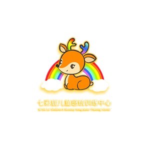 济南七彩鹿儿童感统训练中心logo