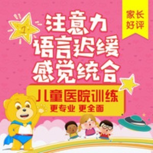 长沙小米熊训练中心logo