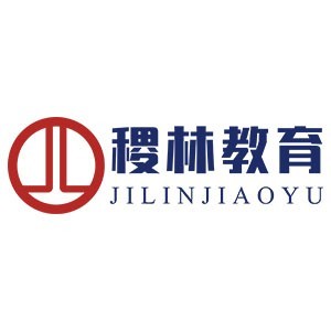 淄博稷林职业培训logo