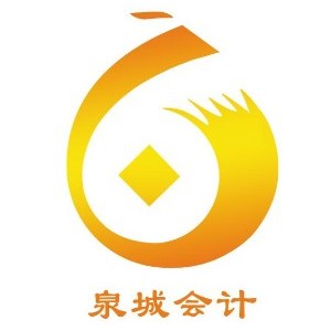 济南历财会计培训logo