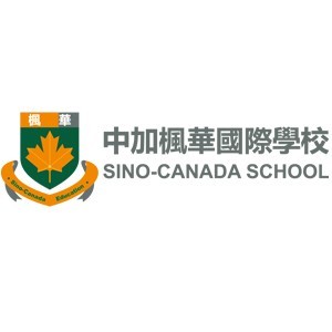 中加枫华国际学校logo