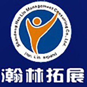 山东瀚林拓展团建培训机构logo