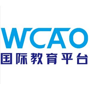 (广州)WCAO国际教育平台logo