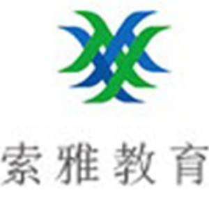 太原索雅教育logo