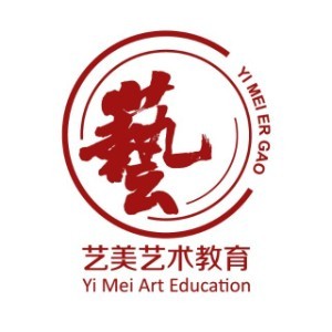 佛山艺美尔高教育logo
