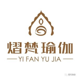 天津熠梵瑜伽logo