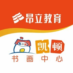 上海昂立国学logo