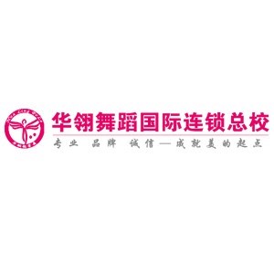 苏州华翎舞蹈桐泾校区logo