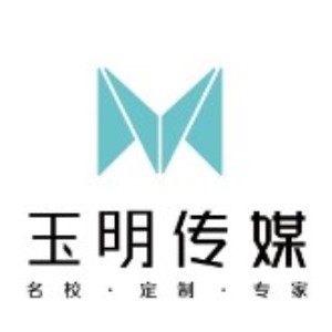 佛山玉明传媒艺考logo