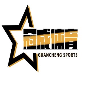 冠成中考体育logo