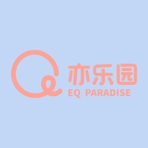 杭州亦乐园情商教育logo