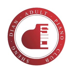 北京圣典成人钢琴俱乐部logo