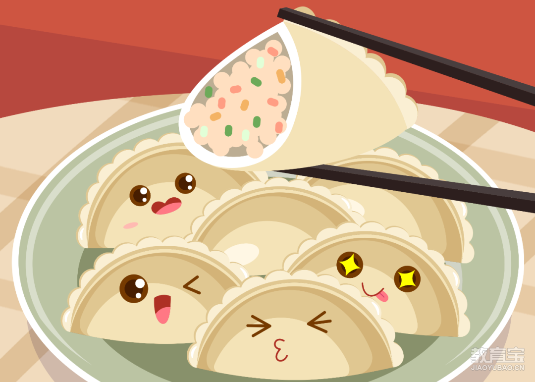 绘本日常4聆听中华文化饺子的由来