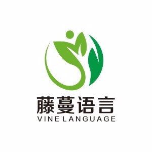 郑州藤蔓语言logo