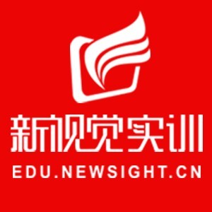 济南新视觉数码实训基地logo