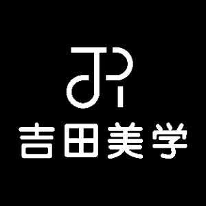 杭州吉田美学形象设计logo