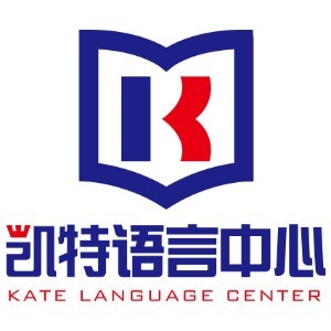 凯特语言中心logo