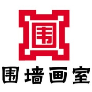 广州围墙画室logo