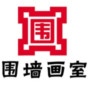 阳江围墙画室logo