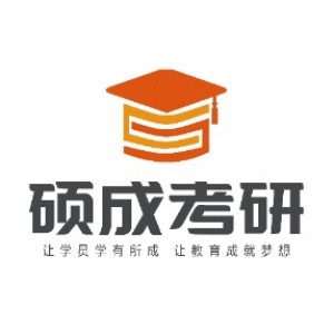 兰州硕成考研logo