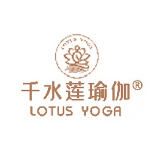 西安千水莲瑜伽logo