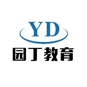 上海园丁数控培训logo