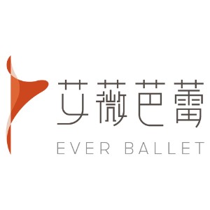 艾薇芭蕾舞蹈艺术中心logo