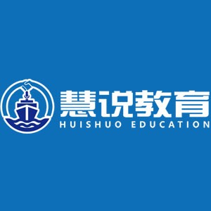 烟台慧说教育logo